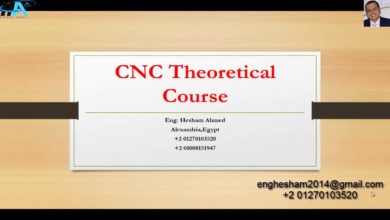 مقدمة لكورس سي ان سي باللغة العربية CNC Theoretical Course