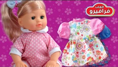 العاب بنات - العاب تلبيس من ألعاب الأطفال How to dress up baby doll