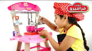 العاب اطفال لعبة مطبخ بينجو- العاب طبخ جديدة للأطفال - العاب فرافيرو cooking games