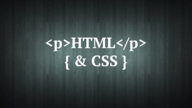 Web Design - HTML & CSS - Lesson 2
