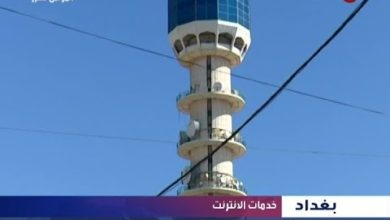 بالفيديو هل سيقدم مشروع الكيبل الضوئي خدمة انترنت فائقة السرعة في العراق؟