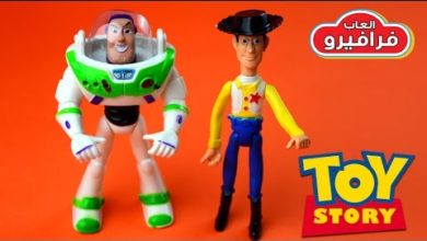 العاب أطفال 3 سنوات - لعبة باز يطير حكاية لعبة Toy Story - العاب فرافيرو