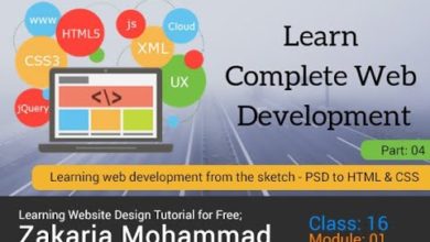 Learning Web Development from the sketch - PSD to HTML & CSS - Free Bangla Tutorial for Beginners 04
