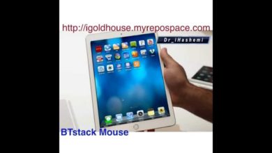 ipad mouse كيفية تشغيل الماوس على الايباد