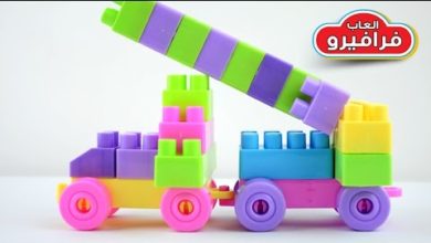 طريقه صنع سياره من مكعبات الاطفال | لعبة تركيب المكعبات