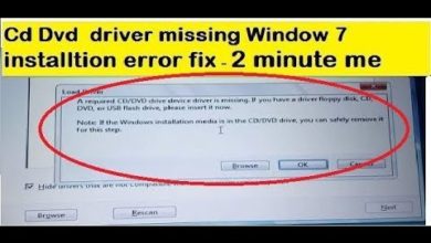 Fixed : A Required CD/DVD Drive Device Driver is Missing For Window 7 Installation|Technology up