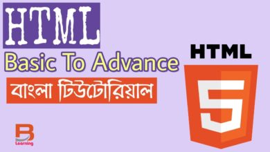 20. HTML Link part 1 : How To Use HTML Link tag Bangla Tutorial || a tag