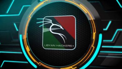 Libyan Hackers