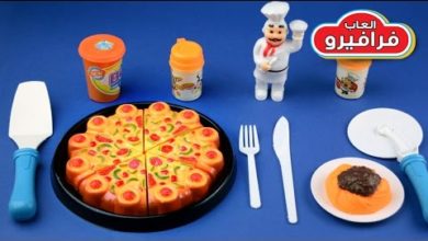 العاب طبخ حقيقية للاطفال ولعبة تقطيع البيتزا من العاب اطفال 3 سنوات