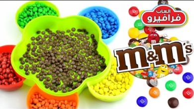 العاب اطفال تعليمية و تعليم الالوان للاطفال  learn colors in arabic with M&M's