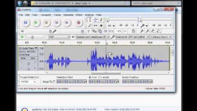 شرح برنامج Audacity للتسجيل الصوتي والمونتاج