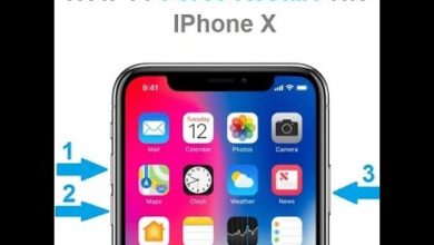 how to restart iphone x كيفية إعادة تشغيل الايفون اكس