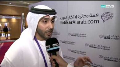 إنطلاق الدورة الأولى لقمة و جائزة إبتكار العرب 2015 في دبي