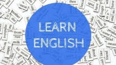 تعليم اللغة الإنجليزية للمبتدئين الدرس 4