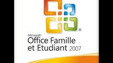 Comment Telecharger Microsoft Office 2007 Avec Key French ملف اصلي مدفوع
