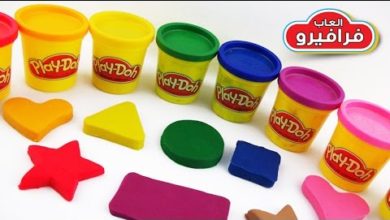 العاب اطفال تعليمية - تعلم الالوان باللغة الانجليزية Learn Colors and Shapes with Play Doh