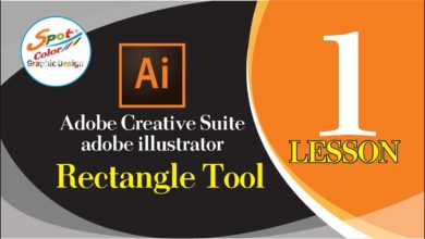 الدرس الأول من دروس تعليم برنامج الإليستريتور Adobe Illustrator cc