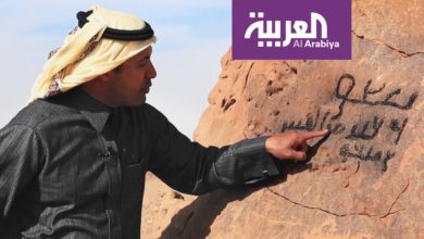 على خطى العرب: تطور الخط العربي