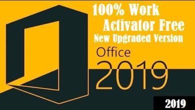 Microsoft Office 2019 | Download Full Version | Free | (Activation 1000% Work)