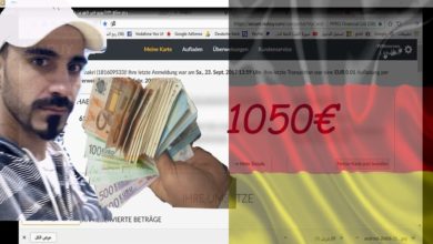 ربح مبلغ 1050 يورو في شهرين داخل المانيا بعمل نصف ساعة على الانترنت