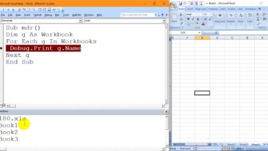 340حلقة تطبع اسماء ملف الاكسل - Loop prints Excel file names- Excel VBA MDR340
