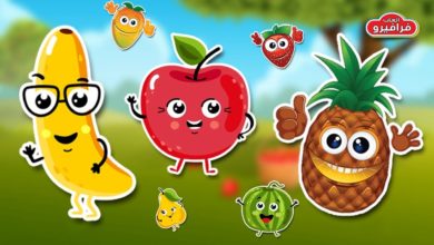 تعليم الاطفال اسماء الفواكه باللغة الانجليزية Fun Learning Names of Fruit for kids