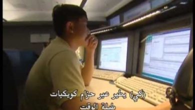 فلم وثائقي مترجم - الهكر واسرار الصراع الرقمي - الحلقة 2 من 11