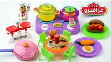Cooking Toys For Kids - العاب بنات - لعبة المطبخ للاطفال - العاب اطفال 3 سنوات