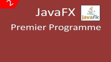 الواجهات الرسومية JavaFX -2- Premier Programme البرنامج الأول