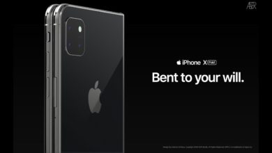 Introducing iphone 11 from apple |  تسريبات ايفون 11 و الأيفون القابل للطي واعادة السيطرة من