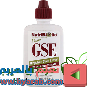 خلاصة بذور فاكهة الغريب فروت من اي هيرب iHerb