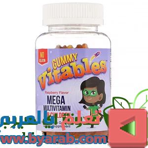 فيتامينات متعددة للأطفال بنكهة التوت من اي هيرب iHerb