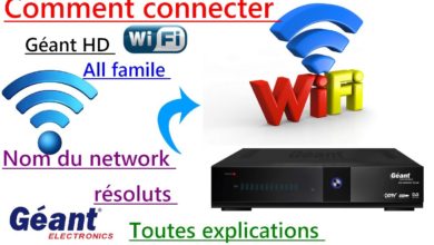 Comment connecter Géant HD All famille sur la wifi