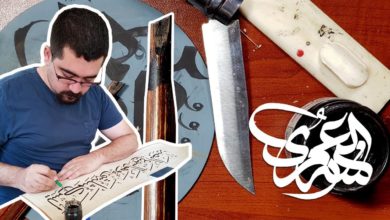 شرح طريقة بري القصب وتجهيز قلم الخط العربي الخطاط احمد العمري