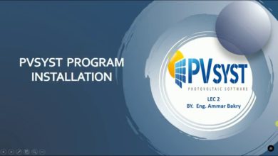 PVSYST شرح تثبيت برنامج