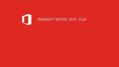 شرح تنصيب وتفعيل microsoft office 2013 plus