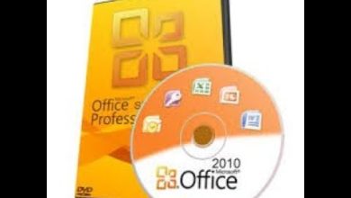 تحميل حزمة Microsoft office Word 2010 مفعل وجاهز للاستعمال