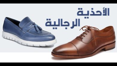 افضل موقع لتسوق احذية تركية - الأحذية الرجالية من تركيا - تسوق اون لاين - سوق ادويت