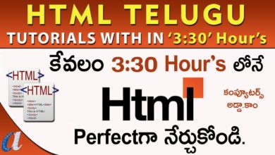 HTML Tutorials in Telugu || with in "3:30 Hours" ||  Computersadda.com