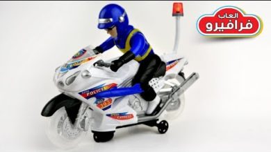 لعبة موتوسيكل الشرطة الحقيقى العاب الاطفال للاولاد والبنات Police motorcycle game