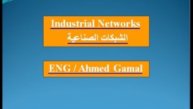 2-Introduction to Industrial Networks (Protocol-Hierarchical Levels)
