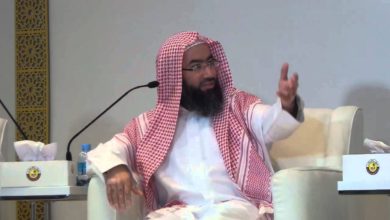 "التجارة في الاسلام" - الشيخ نبيل العوضي - الدوحة - قطر