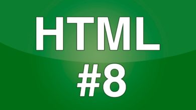 Curso Basico de HTML - 8. Creando una Estructura de Contenido / Layout