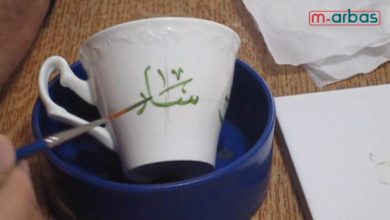 الخط العربي | الرسم على البورسلان | محمد عربس