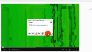 الحل لمشكلة الشاشة الخضراء عند تشغيل مقطع يوتيوب