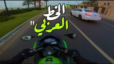 الخط العربي - اكبر تجمع مسيرة للدراجات الهوائية / vlog26