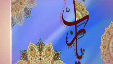 تفعيل برنامج الخط العربي و الزخرفة الإسلامية بالابتدائية الخامسة لتحفيظ  بالمدينة