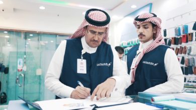 هيئة الاتصالات | جولات تفتيشية على أسواق الاتصالات في الرياض