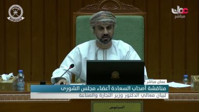 مداخلة سعادة أحمد بن محمد الهدابي مع معالي وزير التجارة والصناعة  10 يناير 2018م