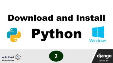 Download and install python on windows | تنزيل وتثبيت بايثون على نظام التشغيل ويندوز